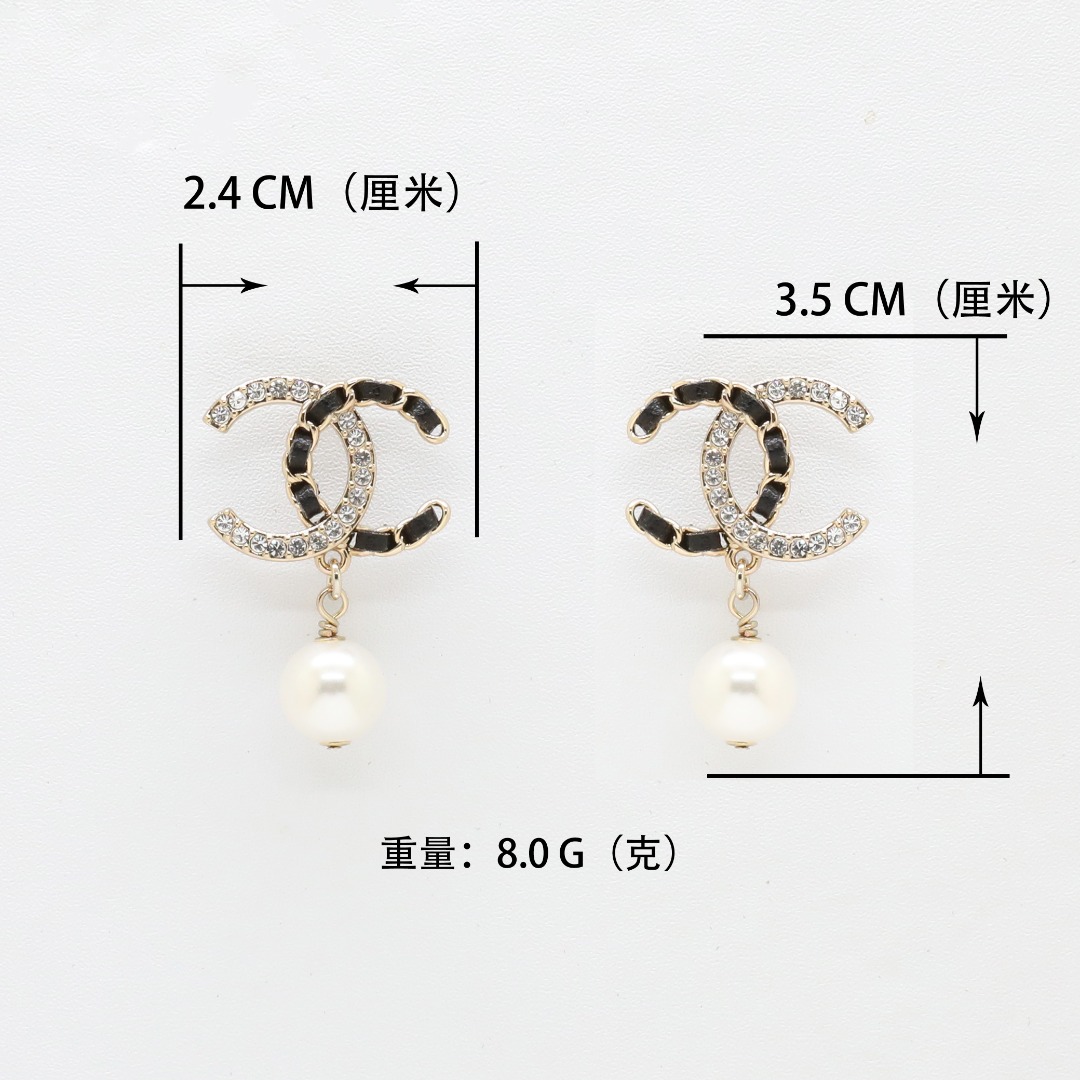 CCE516 Chanel Metal leater crystal cc logo drop earring - ccjewelryacc