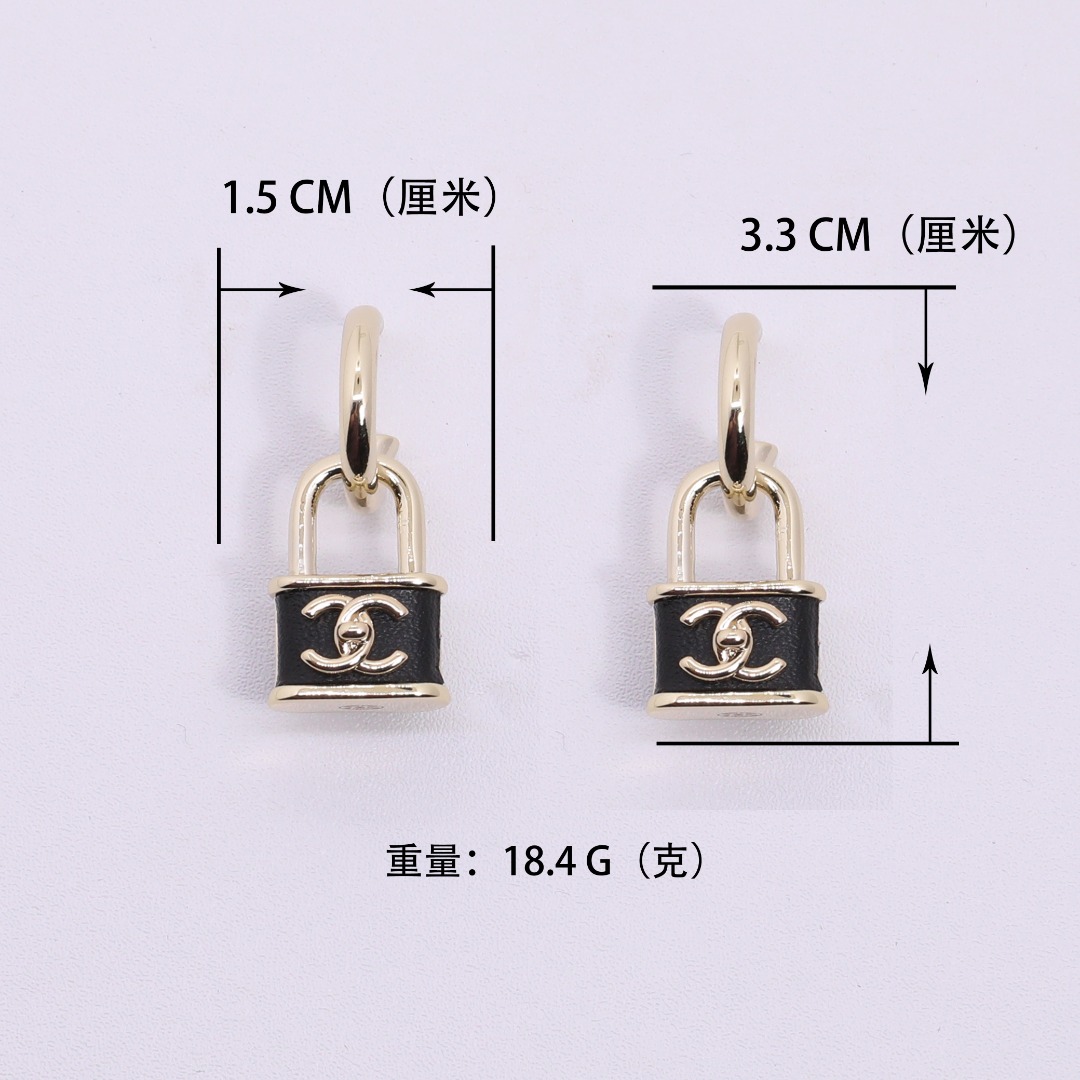 CCE541 Chanel metal leater lock dangle earrings - ccjewelryacc