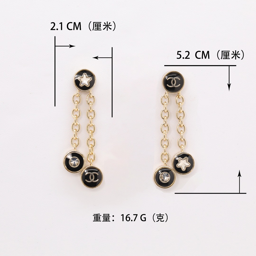 CCE524 Chanel Chain tassels earrings - ccjewelryacc
