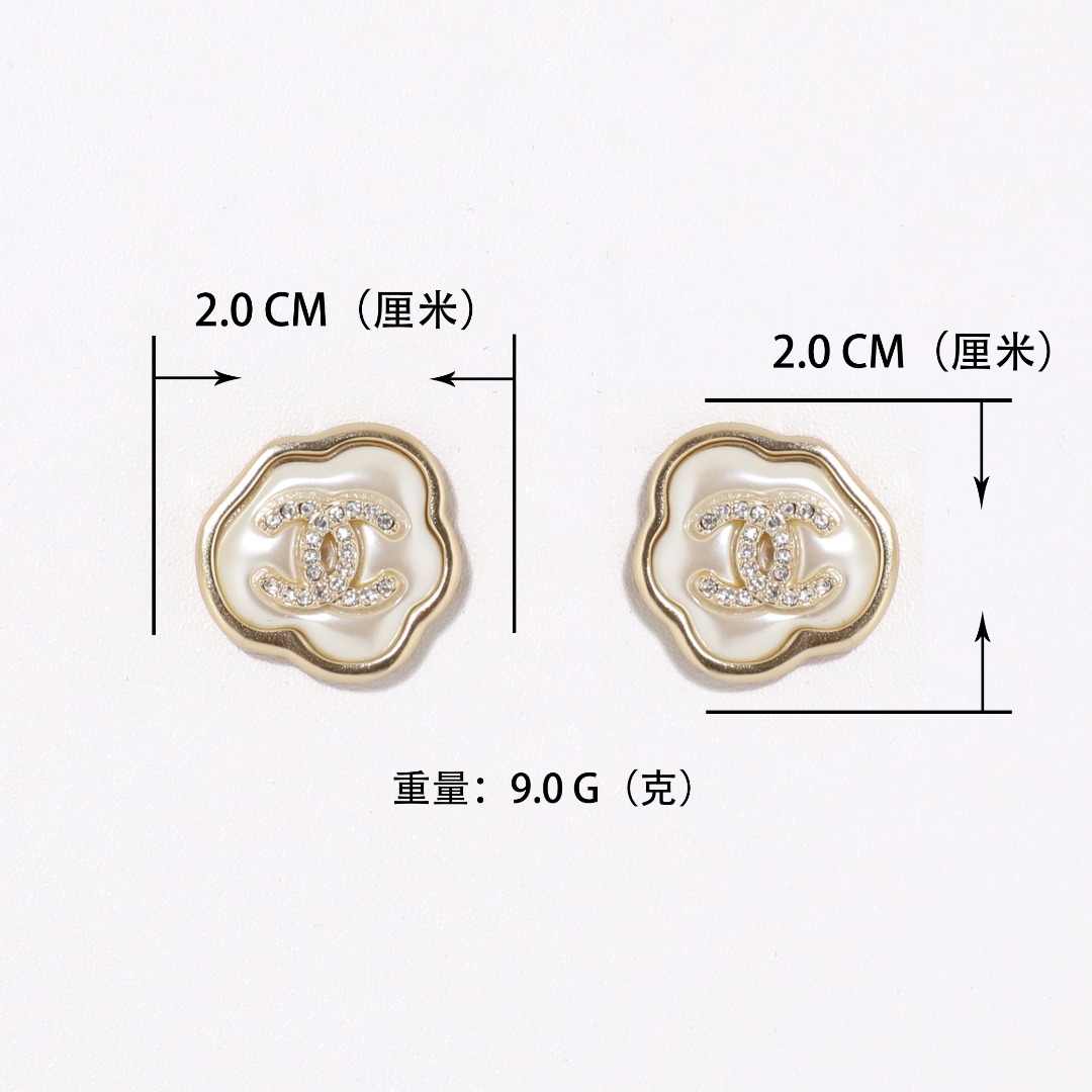 CCE535 Chanel acrylic cloud stud earrings - ccjewelryacc