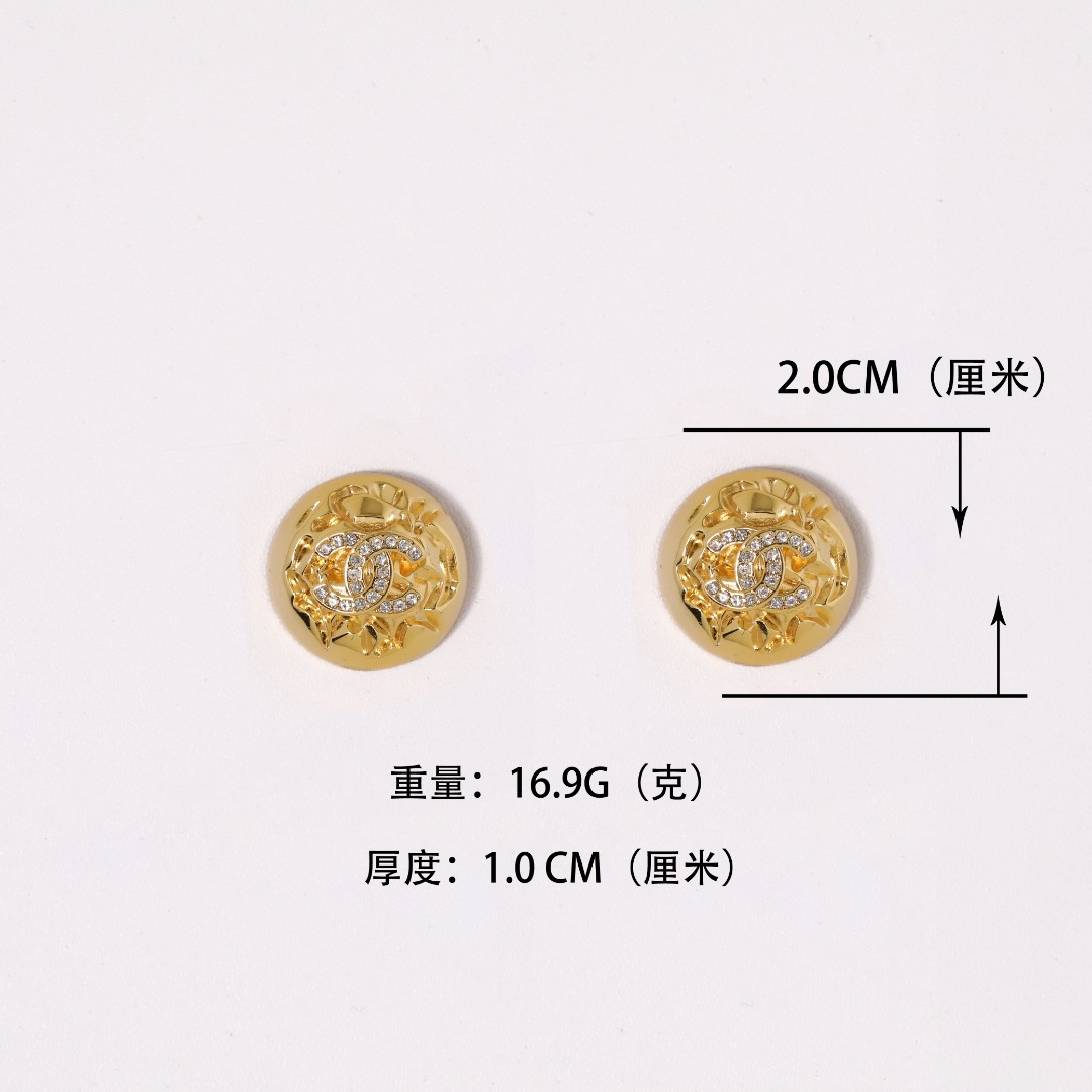 CCE672 Chanel vintage Lava relief sculpture stud earrings - ccjewelryacc