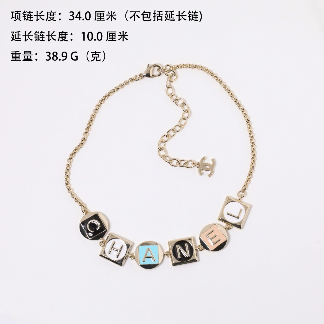 CCN453 Chanel colored enamel letter choker necklace - ccjewelryacc