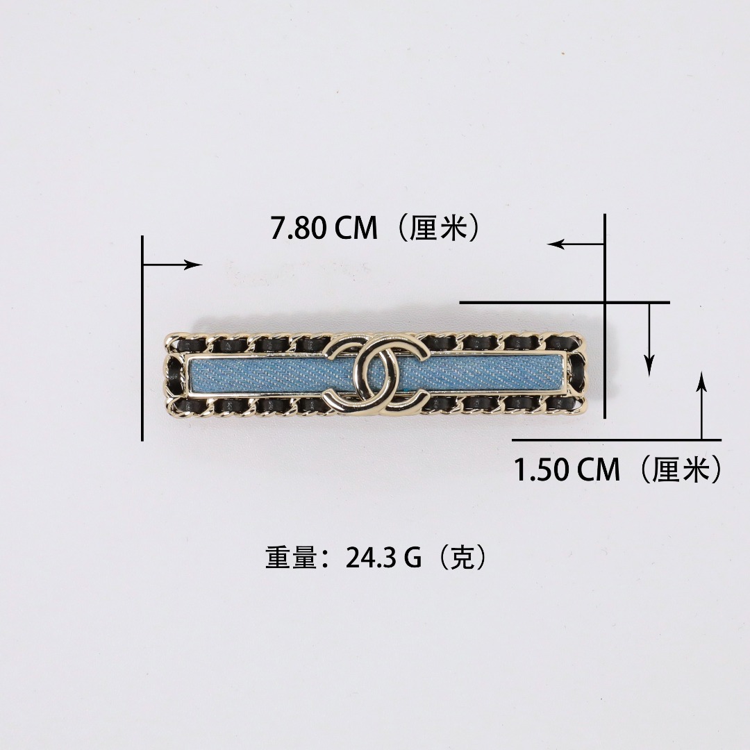 CCH071 chanel denim blue hair clips accessories - ccjewelryacc