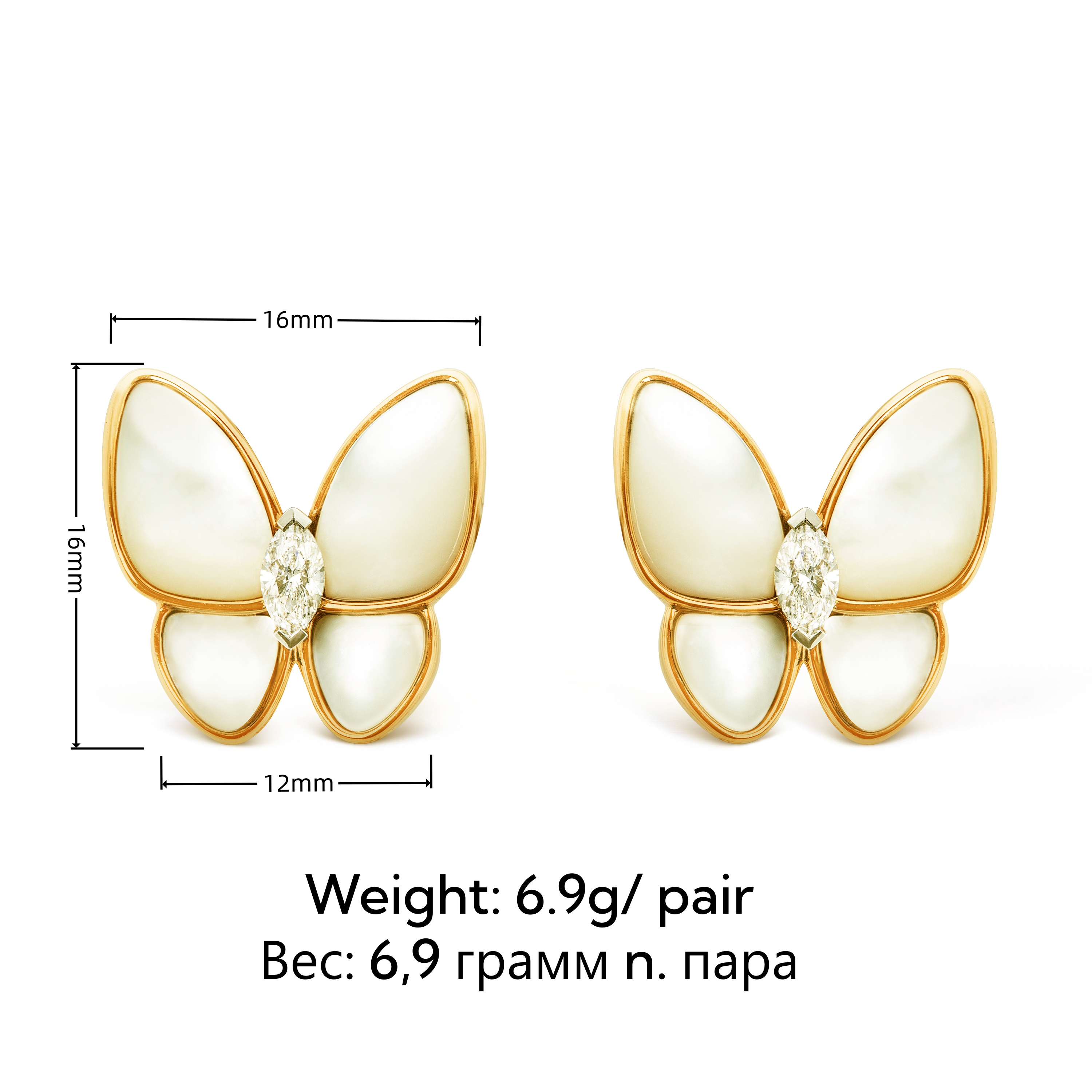 VCE006 VCA two butterfly Earring clip - ccjewelryacc