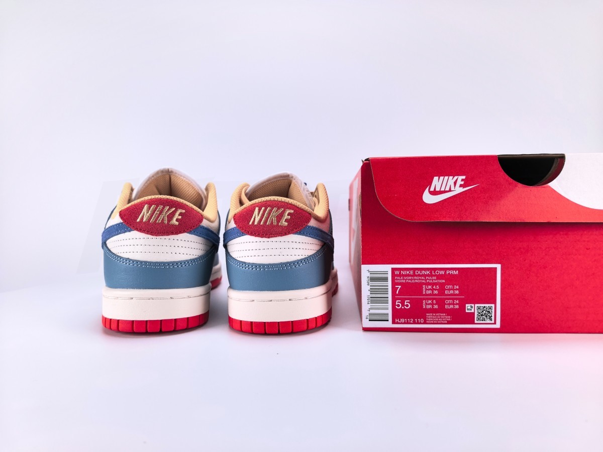 Nike Dunk Low Premium Denim Turquoise - Aktrende