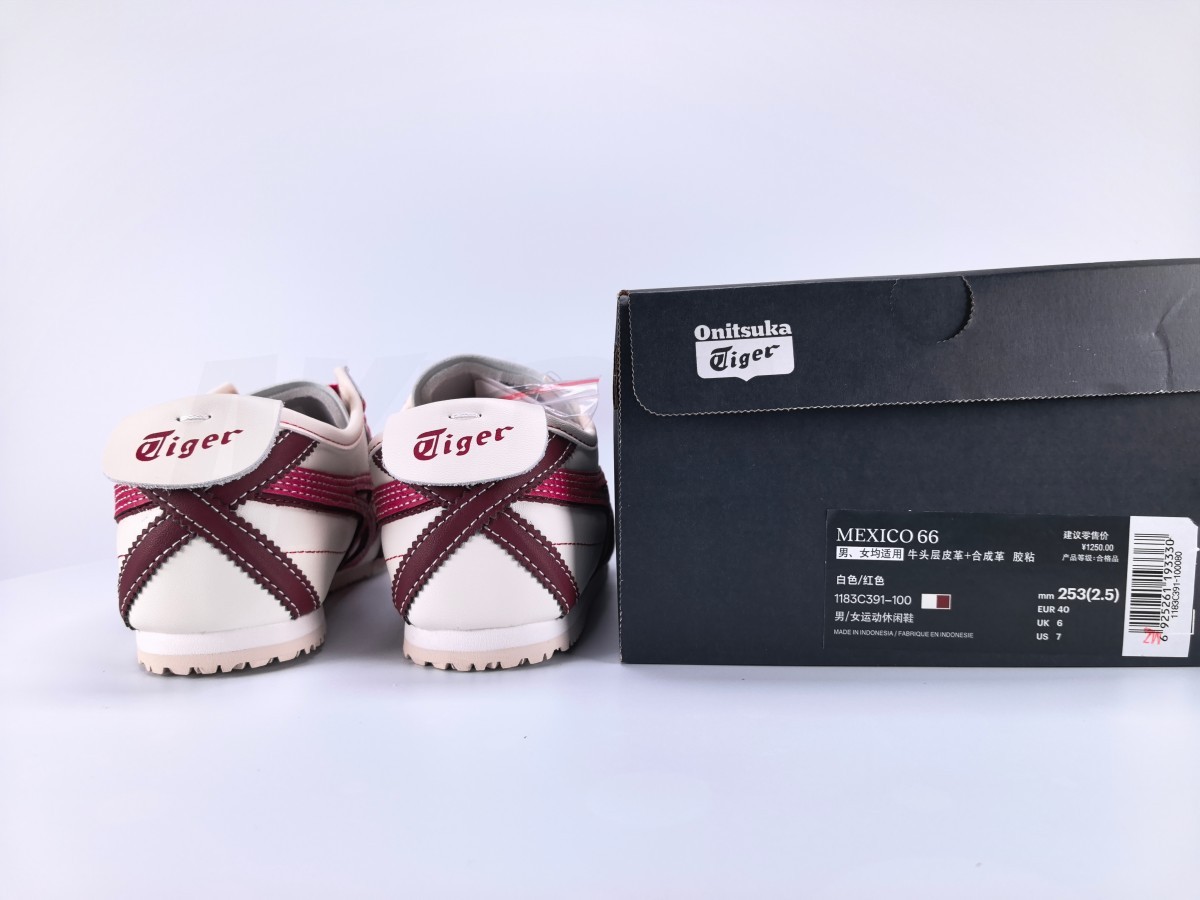 Asics White red black - Aktrende