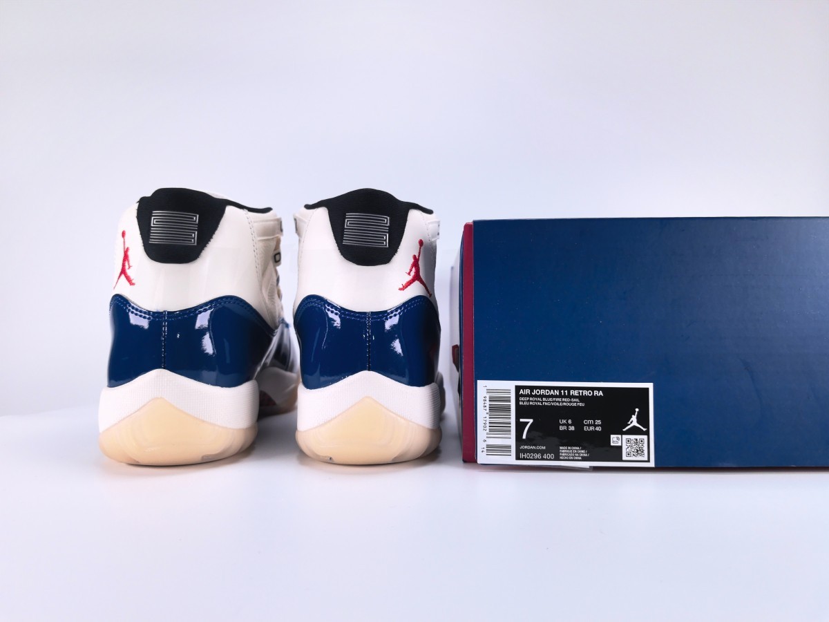 Jordan 11 Retro RA - Aktrende