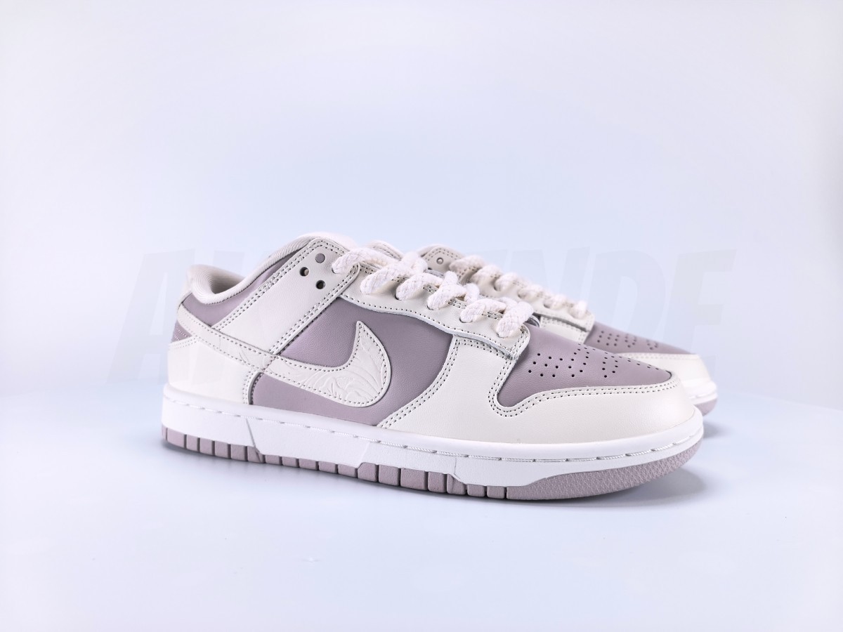 Dunk gray white light purple - Aktrende