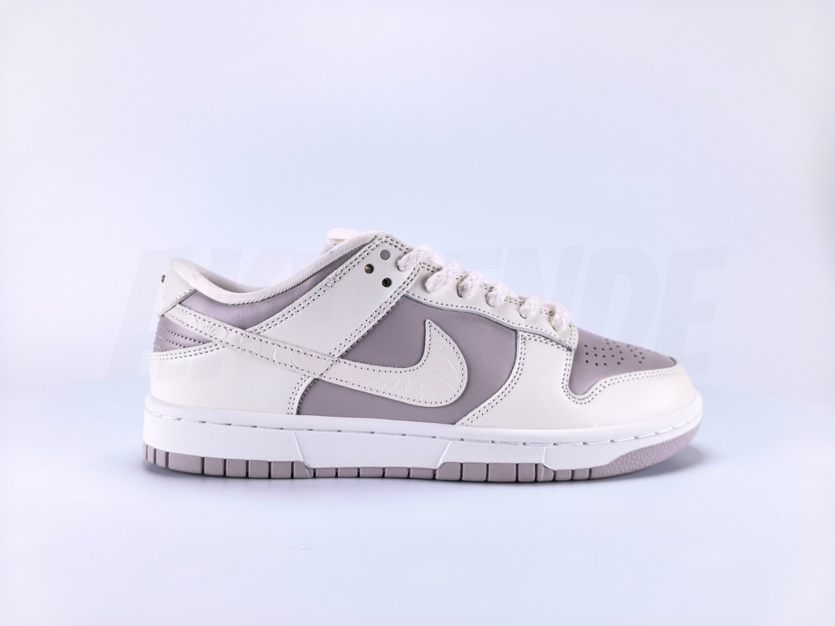 Dunk gray white light purple - Aktrende