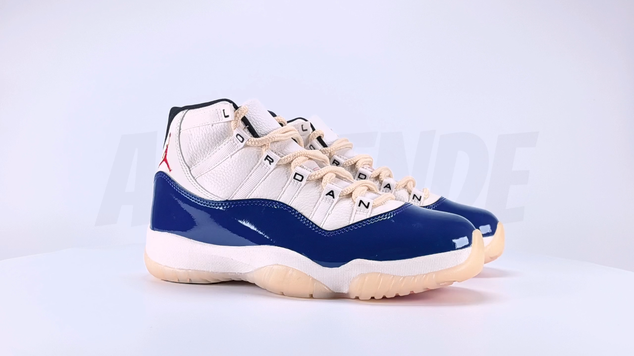 Jordan 11 Retro RA - Aktrende