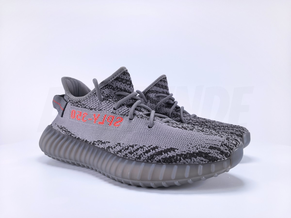 adidas Yeezy Boost 350 V2 Beluga 2.0 - Aktrende
