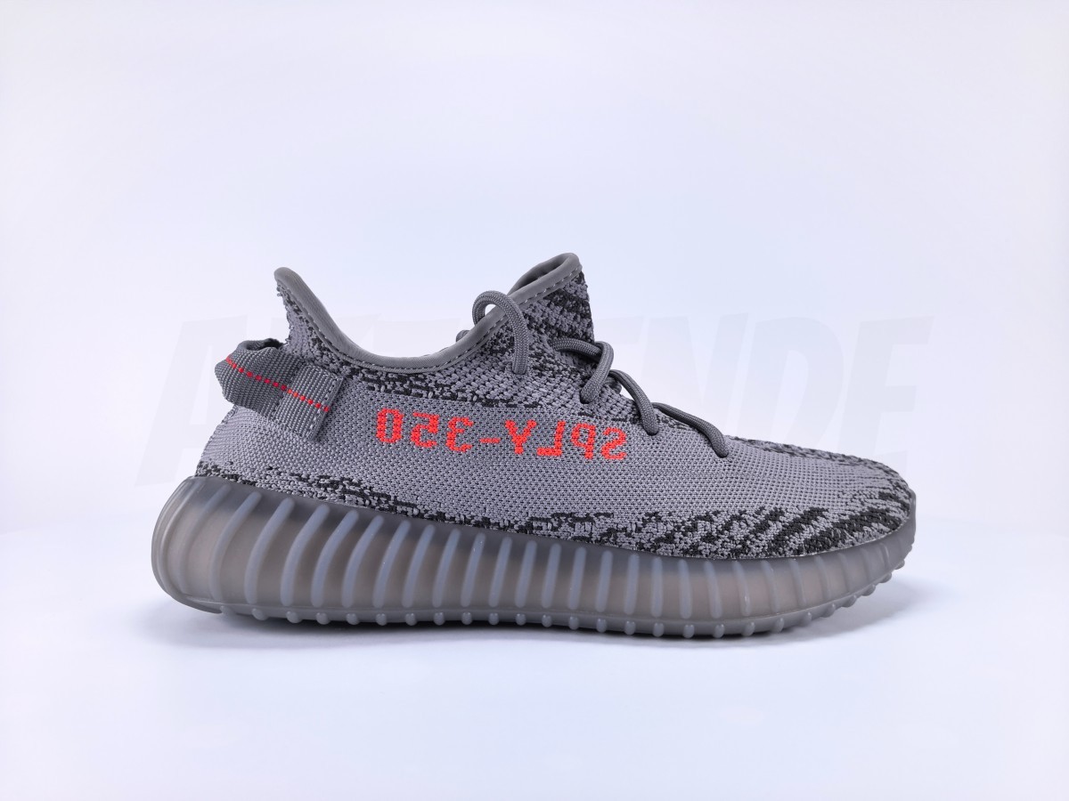 adidas Yeezy Boost 350 V2 Beluga 2.0 - Aktrende