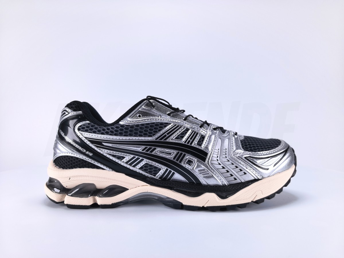 ASICS Gel-Kayano 14 Unlimited Pack Carrier Grey - Aktrende