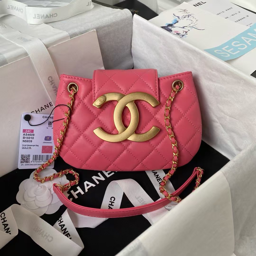 Chanel 24C Vintage Logo Small Quilted Lambskin Shoulder Bag AS4609 Dark Pink
