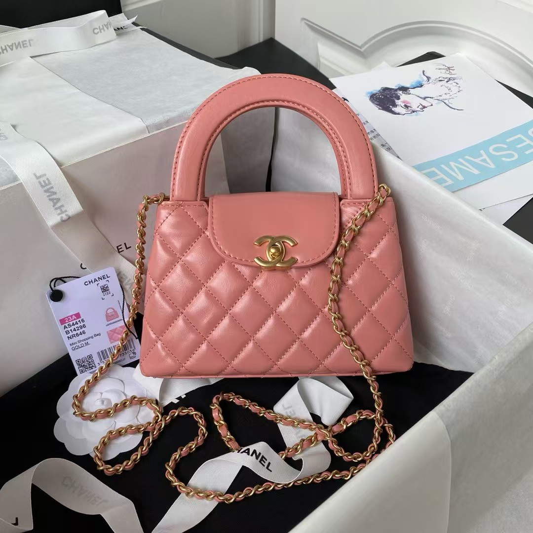 Chanel AS4416 Mini Shopping Bag Shiny Aged Calfskin Gold-Tone Metal Dark Pink