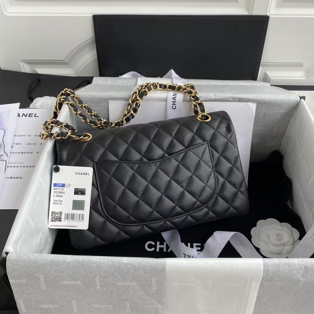 Chanel Classic 11.12 Handbag Caviar Gold Hardware