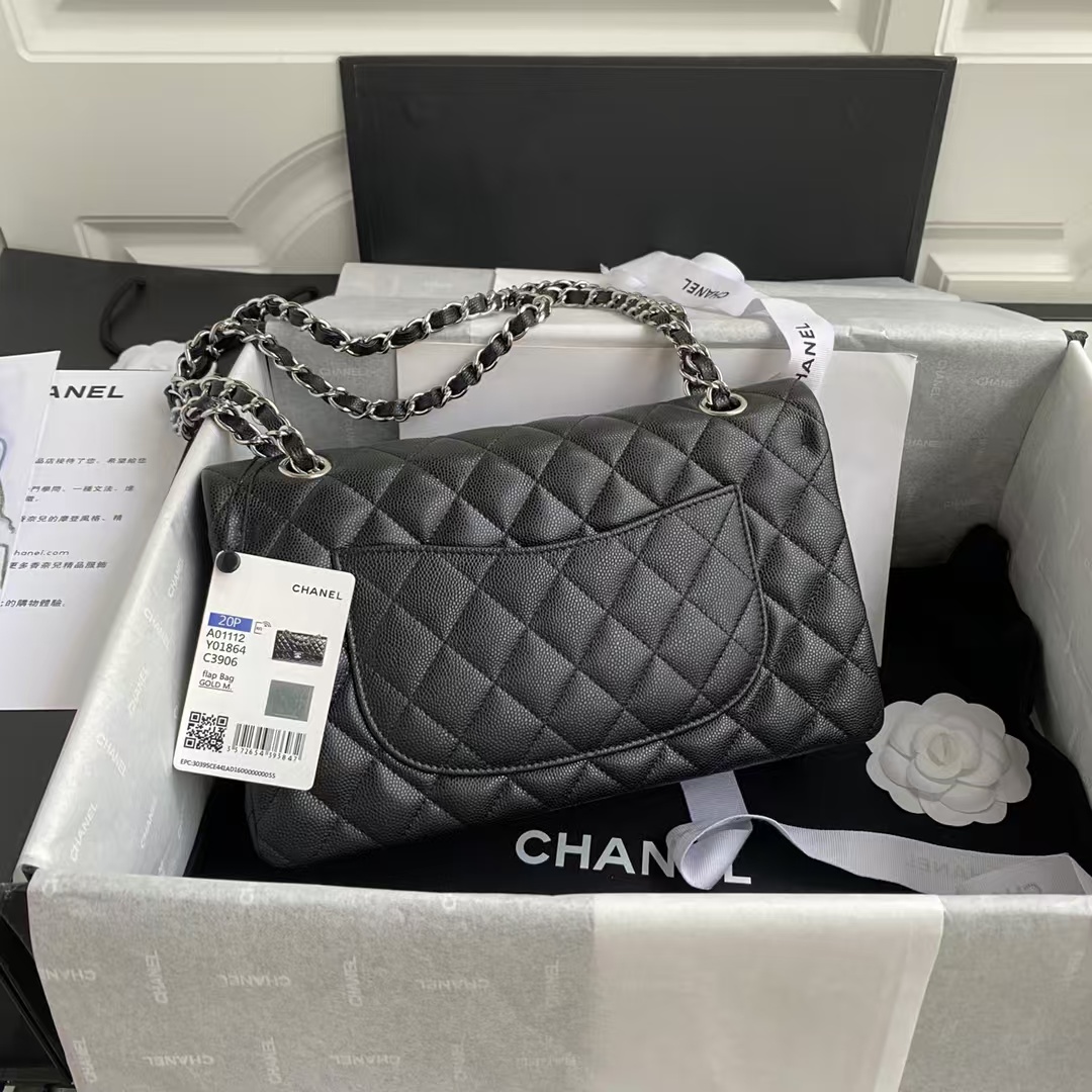 Chanel Classic 11.12 Handbag Caviar Silver Hardware