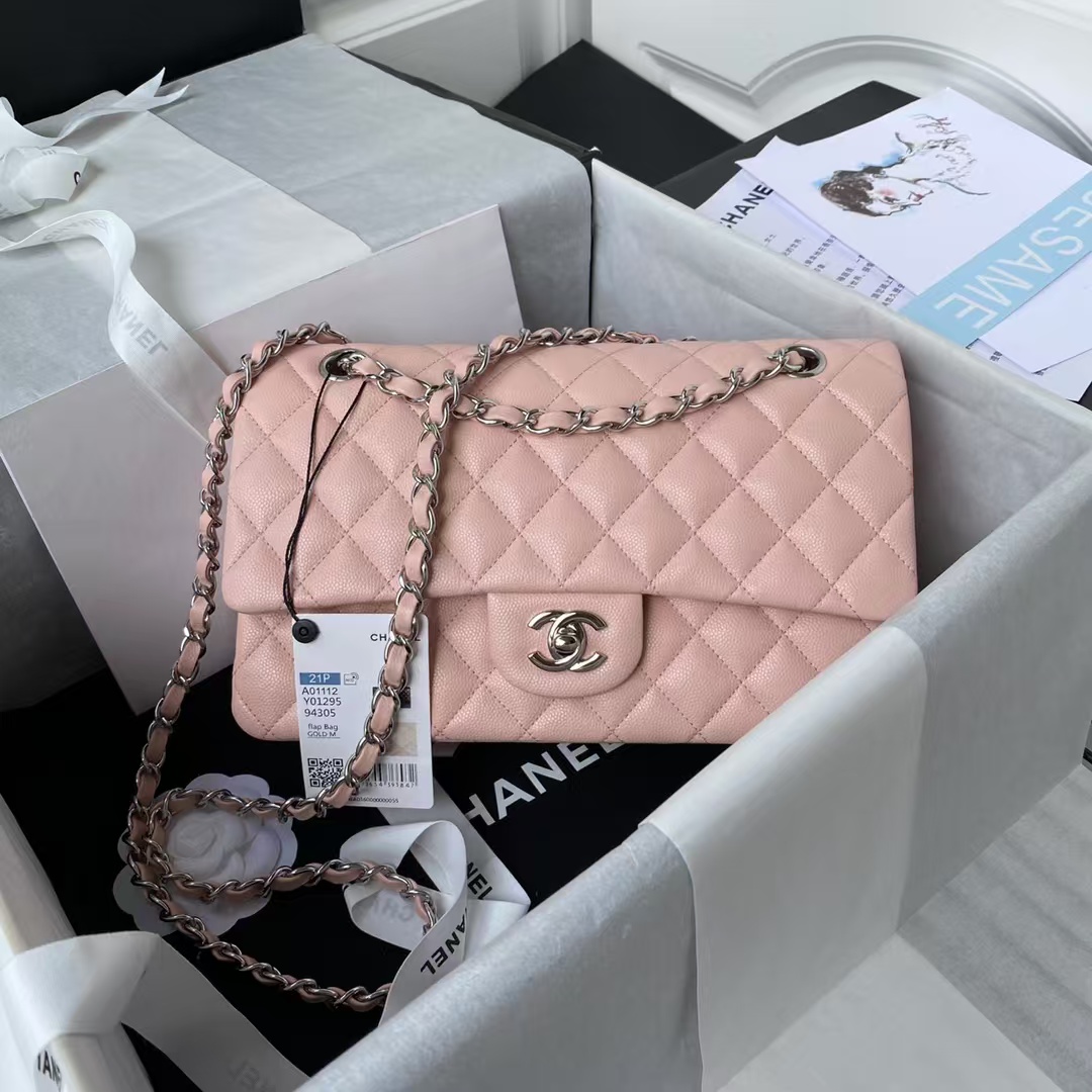 Chanel Classic 11.12 Handbag Caviar Silver Hardware