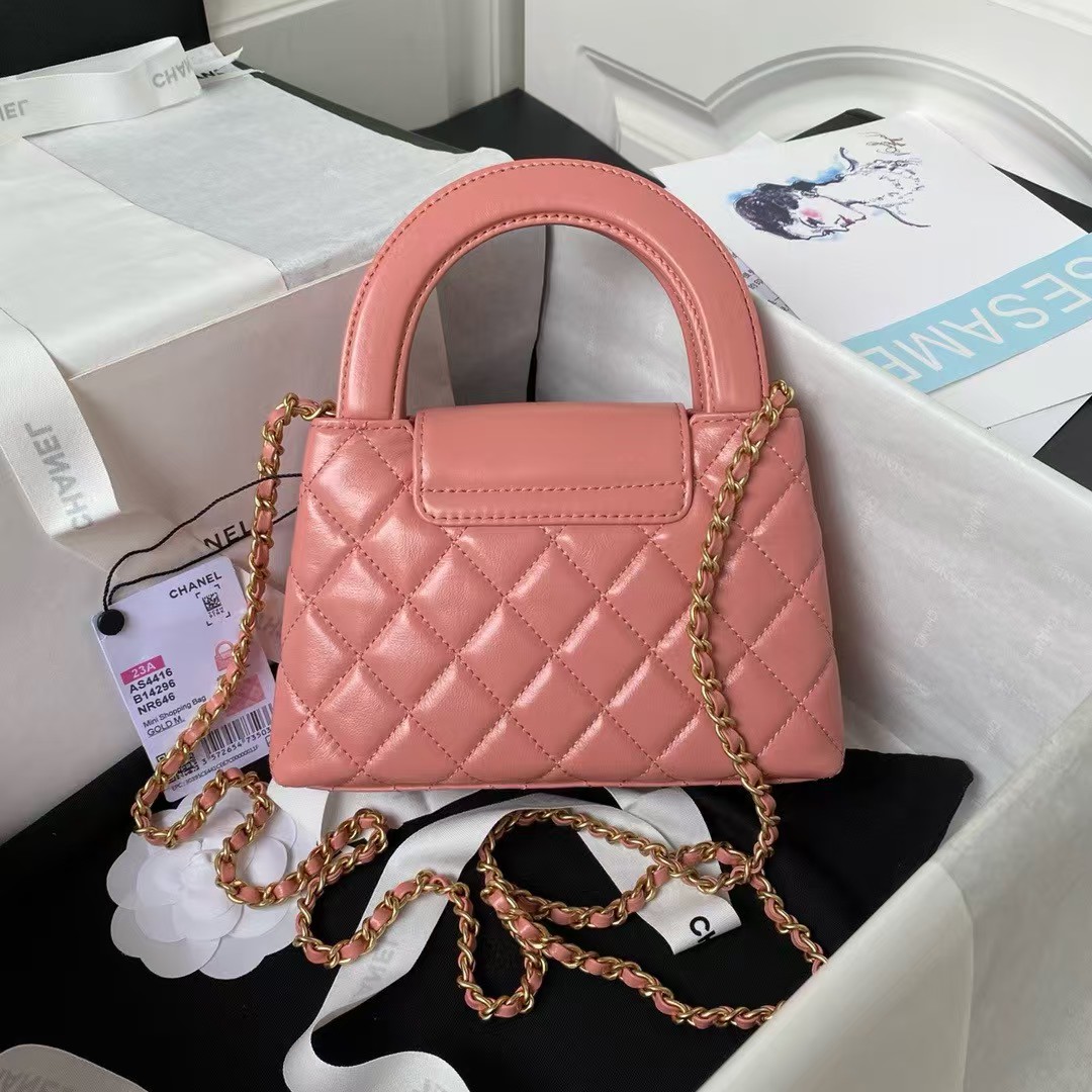 Chanel AS4416 Mini Shopping Bag Shiny Aged Calfskin Gold-Tone Metal Dark Pink