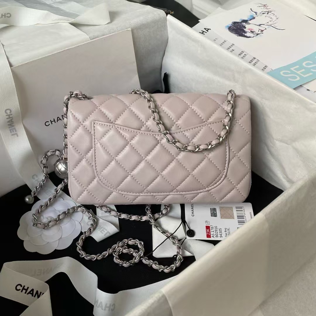 Chanel 23K AS1787 Mini Pearl Embossed Rectangular Flap Bag Lambskin Brushed Silver Metal Hardware Light Purple