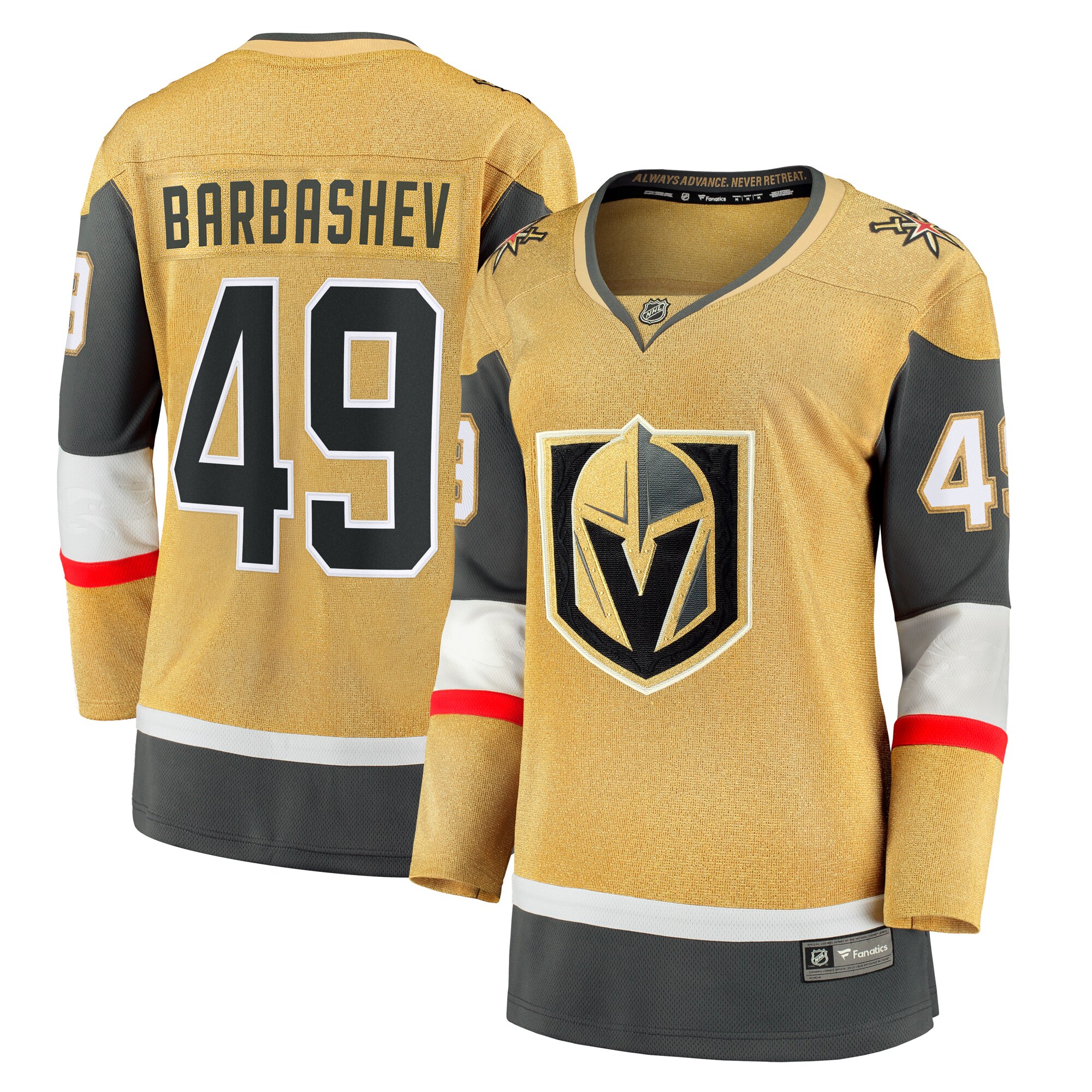 Ivan Barbashev Vegas Golden Knights Women's Fanatics Home Breakaway Jersey - Gold