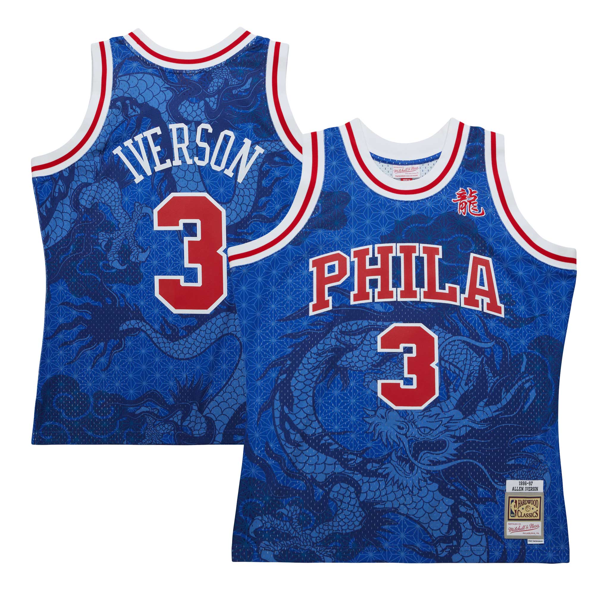 Allen Iverson Philadelphia 76ers Mitchell & Ness 1996\/97 Hardwood Classics Asian Heritage 6.0 Swingman Throwback Player Jersey - Royal
