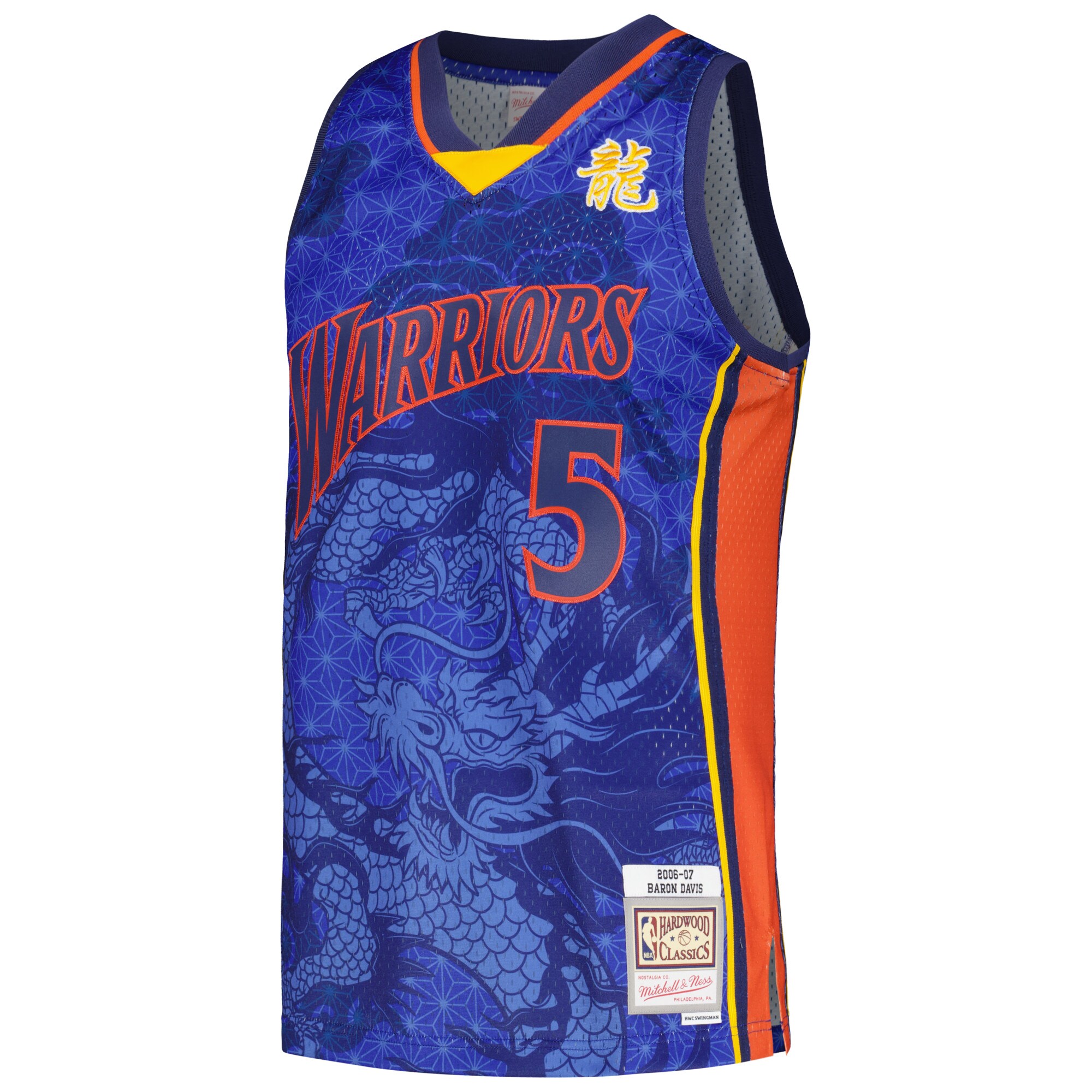 Baron Davis Golden State Warriors Mitchell & Ness 2006\/07 Hardwood Classics Asian Heritage 6.0 Swingman Throwback Player Jersey - Royal