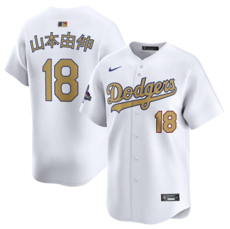 Los Angeles Dodgers Yoshinobu Yamamoto White 2025 Gold Collection Kanji Limited Jersey