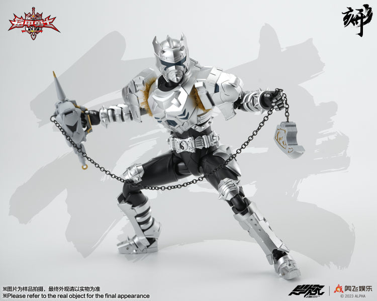 Engraved Series Armor Hero Snow Armor