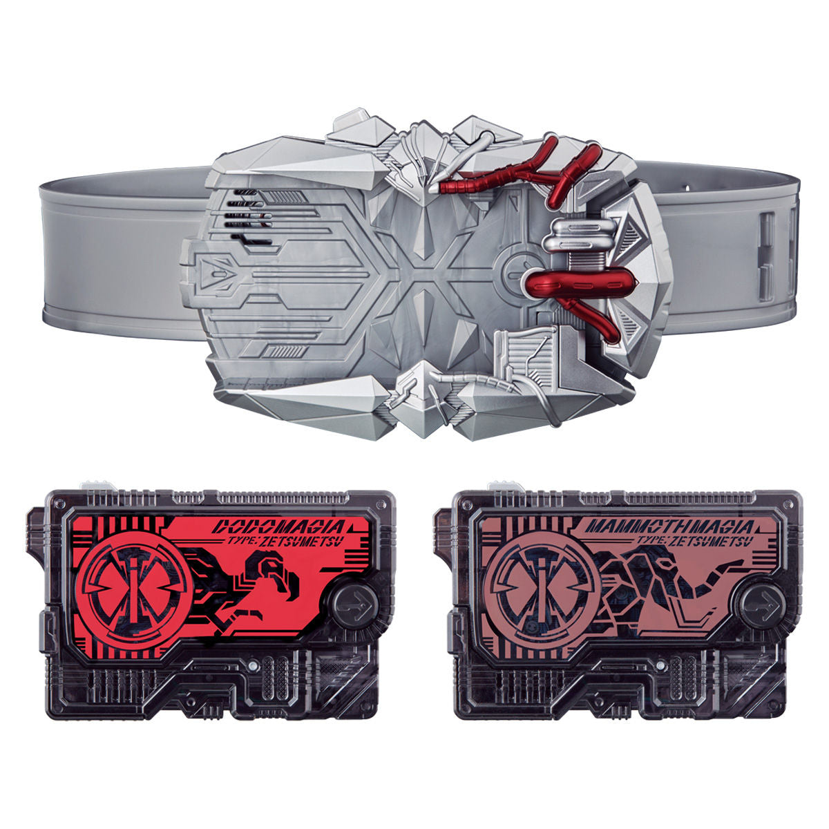 DX Zetsumeriser