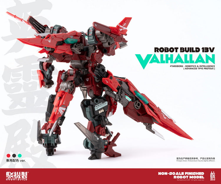 Robot Build RB-13v Valhallan