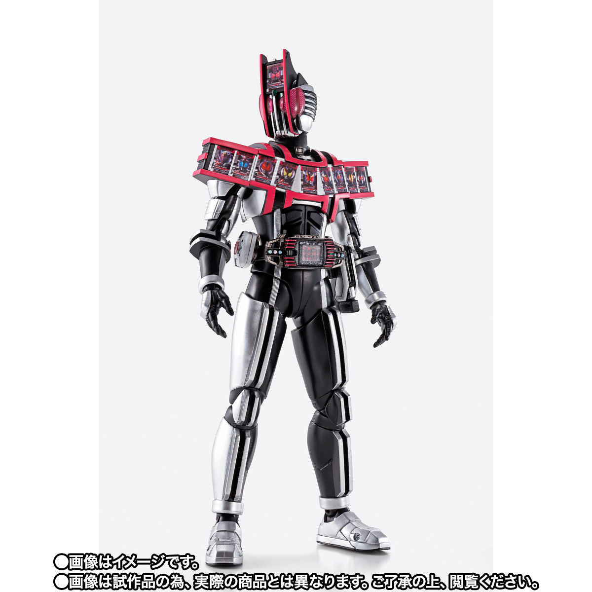 SH Figuarts Kamen Rider Decade Complete Form