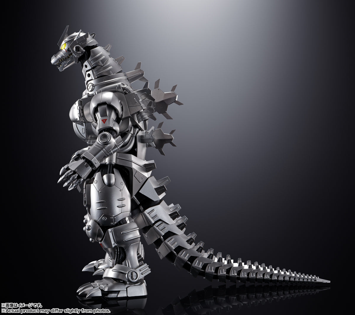 Soul of Chogokin GX-103 MFS-3 Type 3 Machine Dragon - Godzilla vs Mechagodzilla