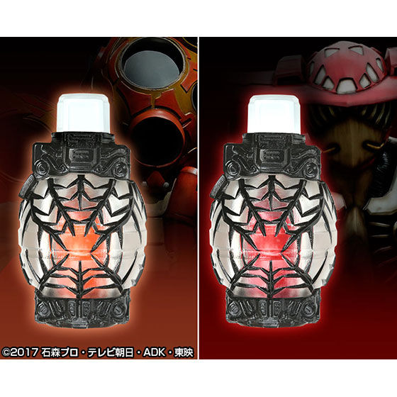 DX Smash Bottle Set