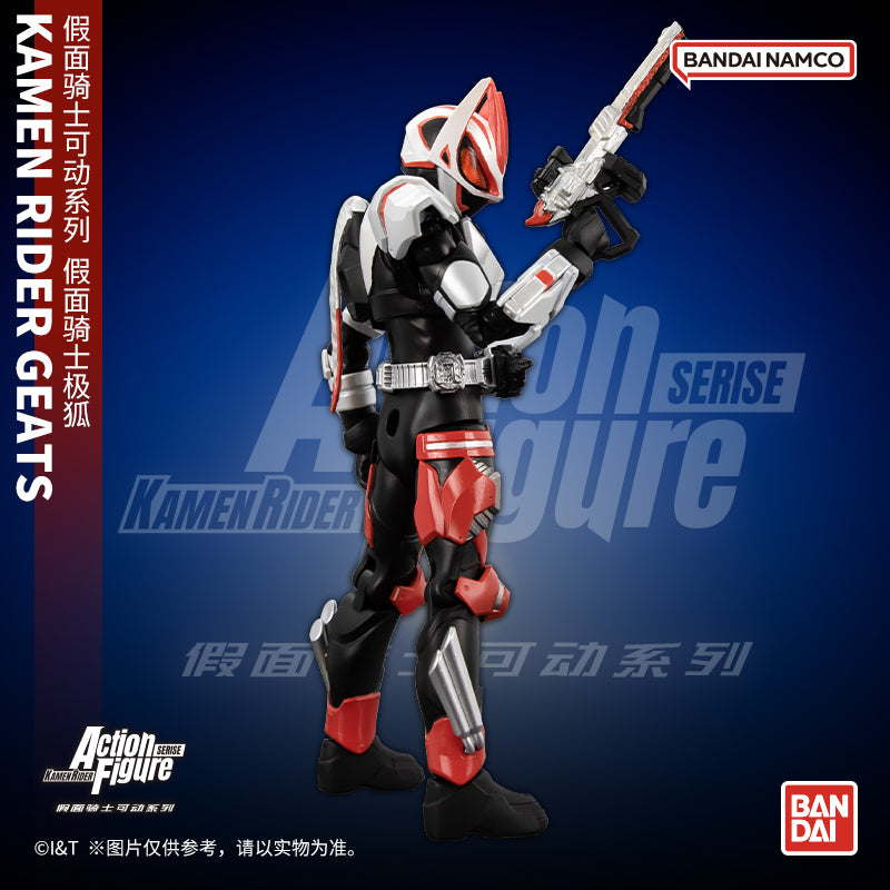 KRAF Kamen Rider Geats Magnum Boost Form