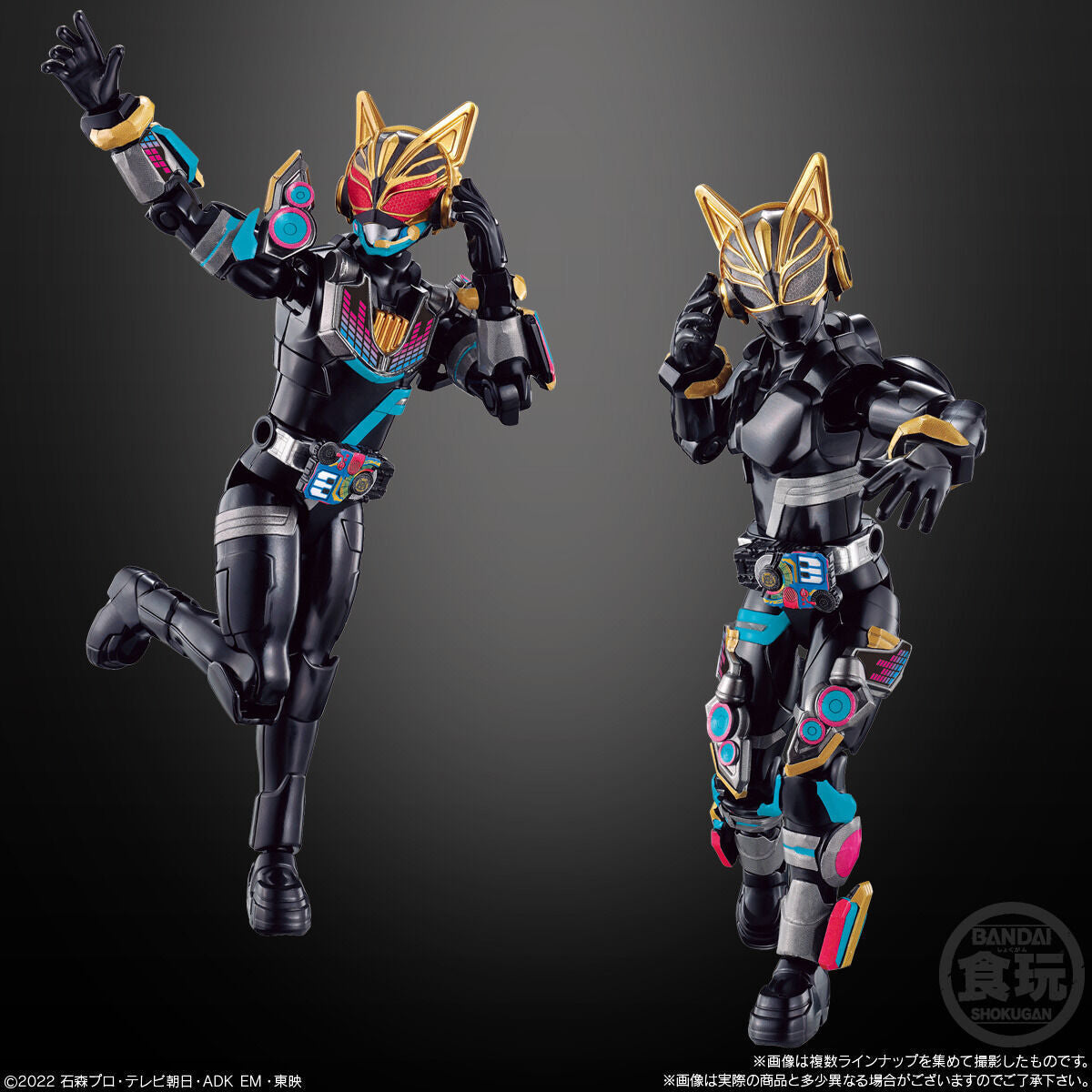 SODO Kamen Rider Geats ID 03
