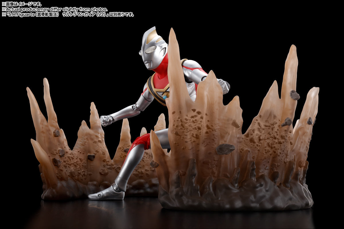 SH Figuarts Ultraman Gaia (V2) Effect Parts Set
