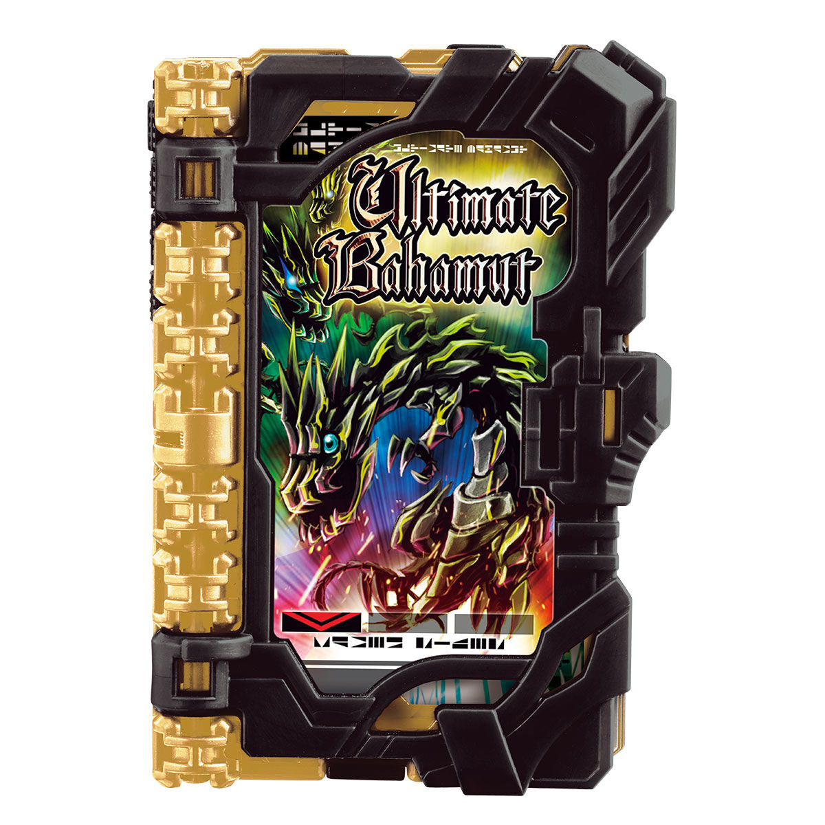 Kamen Rider Saber Stageshow & DX Ultimate Bahamut Wonder Ride Book