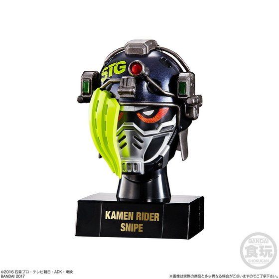 Ex-Aid Mask Collection PB04