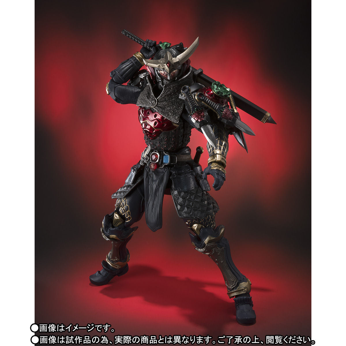 S.I.C. Gaim Ichigo (Strawberry) Arms Figure
