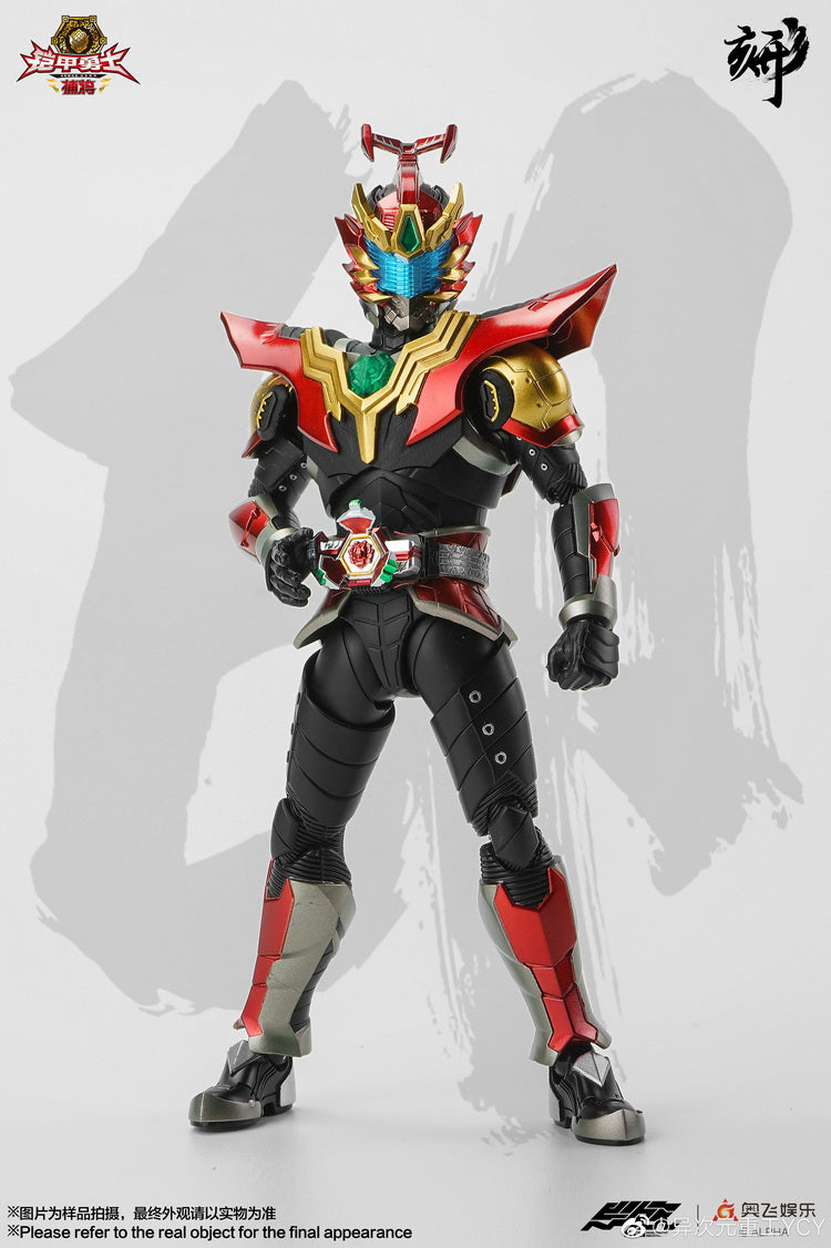 Engraved Series Armor Hero Carbon