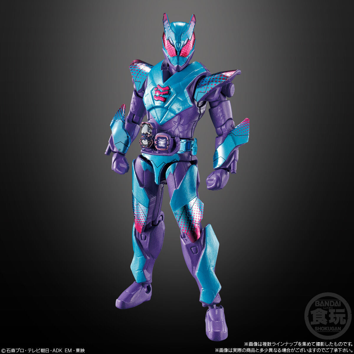 Kamen Rider Revice SODO 05