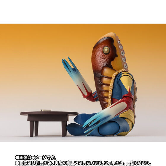 SH Figuarts Alien Metron - Marked Town Ver