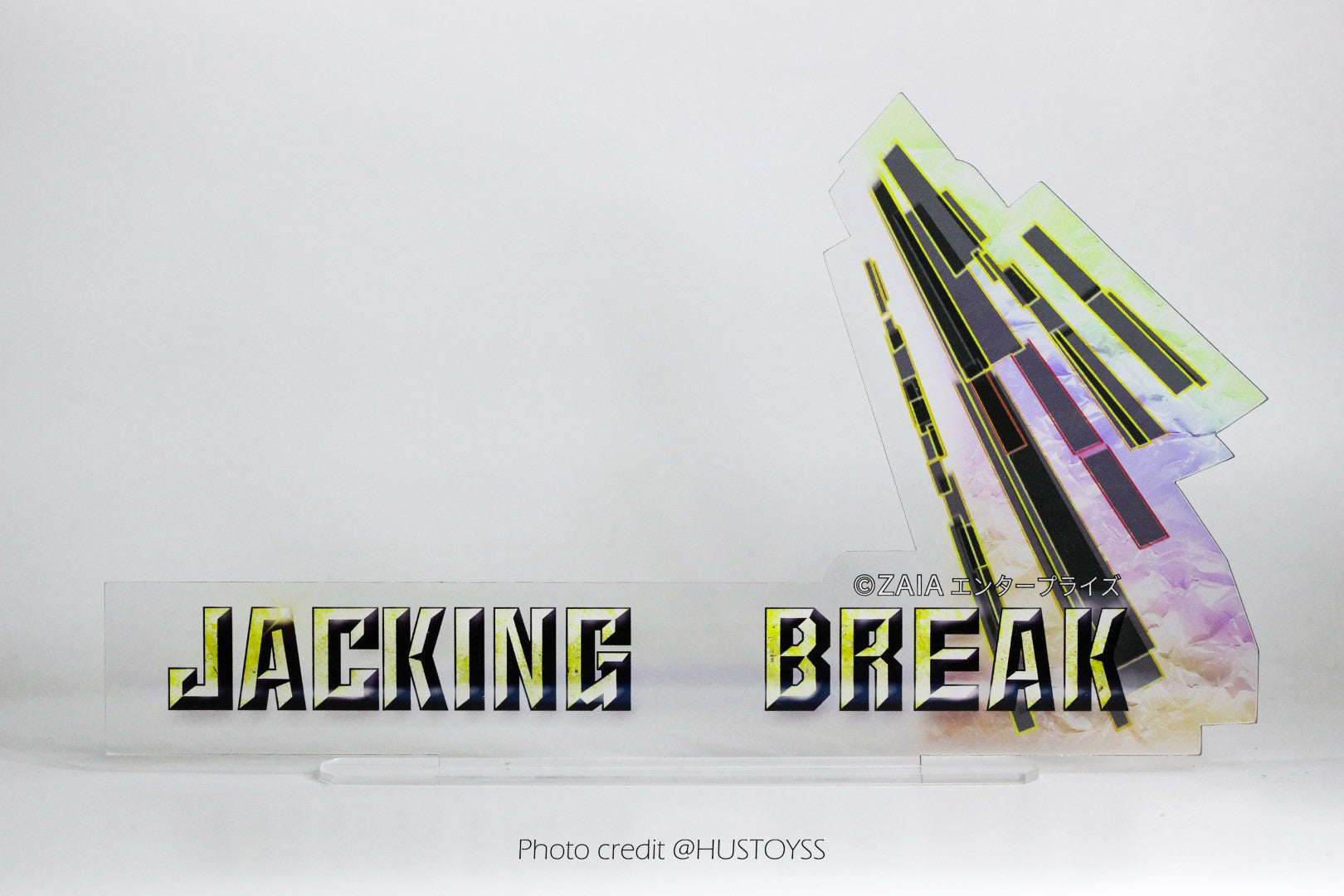 SHF Upgrade Thouser Finisher Display