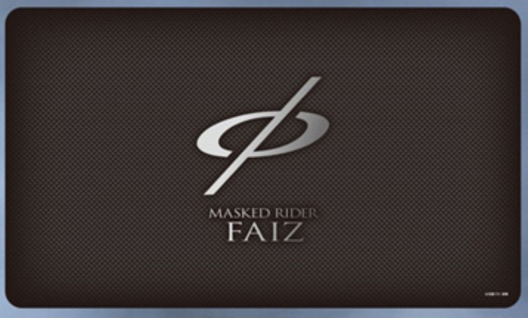 Kamen Rider Faiz Rubber Mats