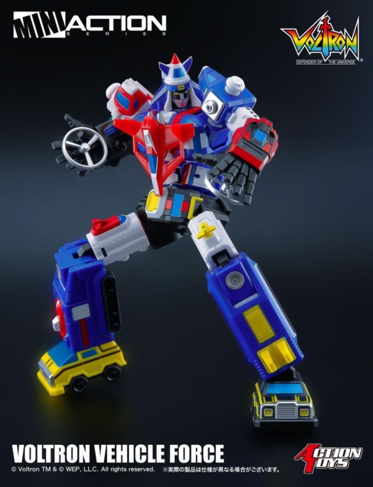 Mini Action Voltron Dairugger XV