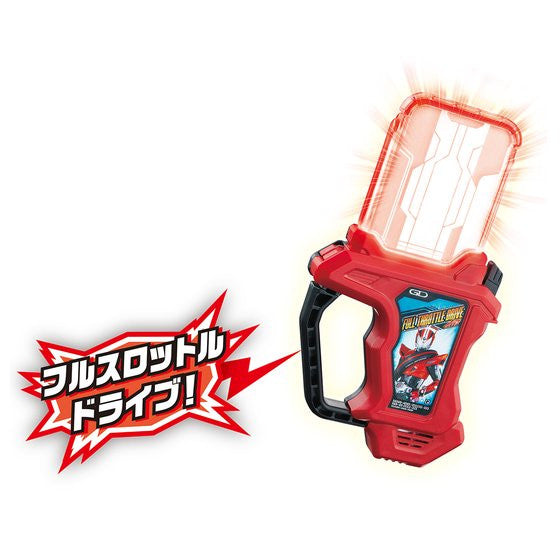 DX Drive Throttle Rider Gashat