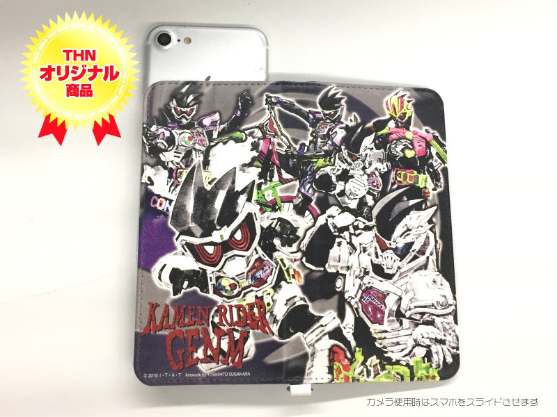 GENM Notebook-style Smartphone Case