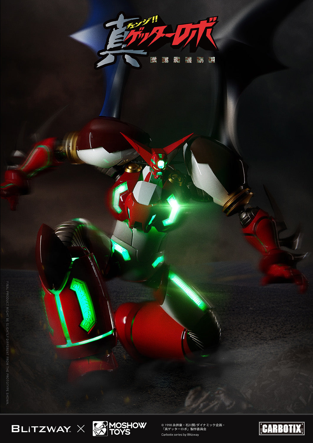 MOSHOWTOYS Carbotix Shin Getter 1 - Getter Robo Armageddon