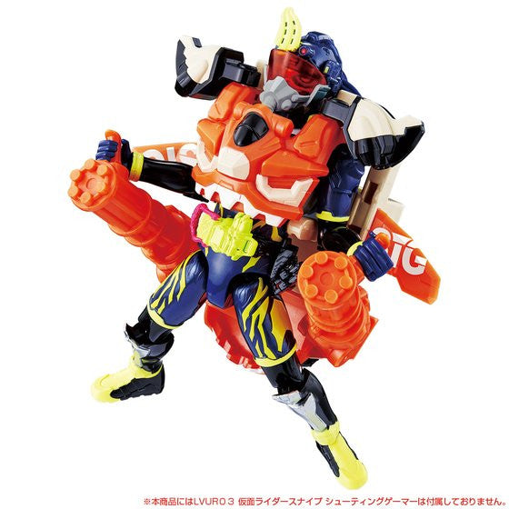 Ex-Aid LVUR09 Snipe Combat Gamer